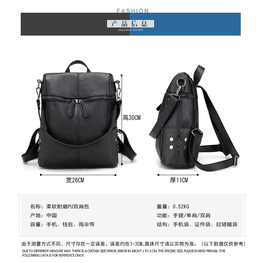 TB-31 high quality tas ransel wanita pu leather import korea jepang backpack