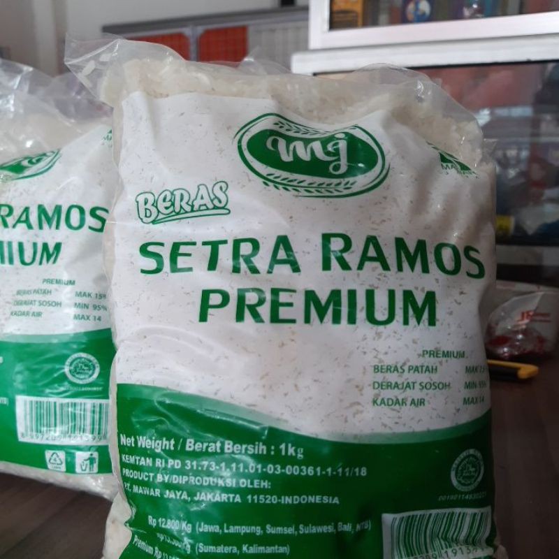 

beras sentra ramos premium