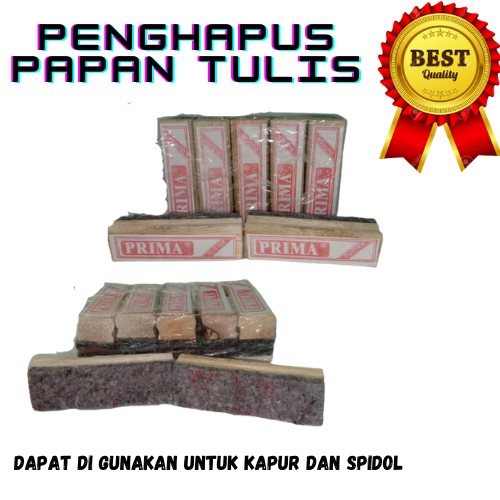 

Penghapus Papan Untuk Kapur Tulis dan Spidol