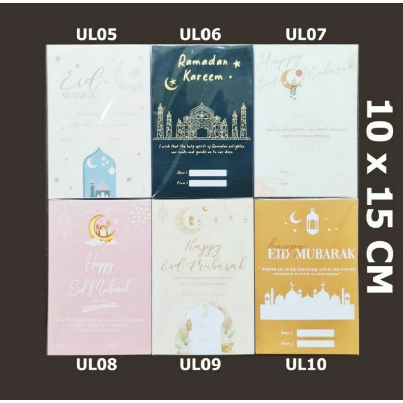 

Kartu Ucapan Idul Fitri Parcel Hampers Tag Card