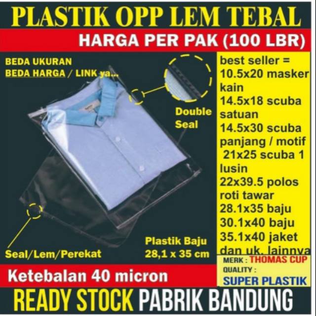 32.1 X 40 Cm Plastik Opp Tebal | Plastik Opp Double Seal / Lem | Plastik Baju | Plastik Kaca Bening