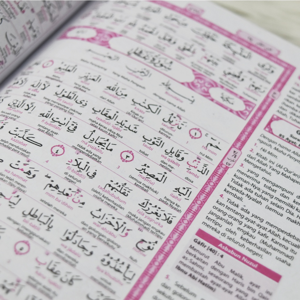 [Cod] Al Quran Tajwid Kode Dan Terjemahan Perkata, Al Quran Al Khobir Custom Ukuran A4 Tulisan Besar