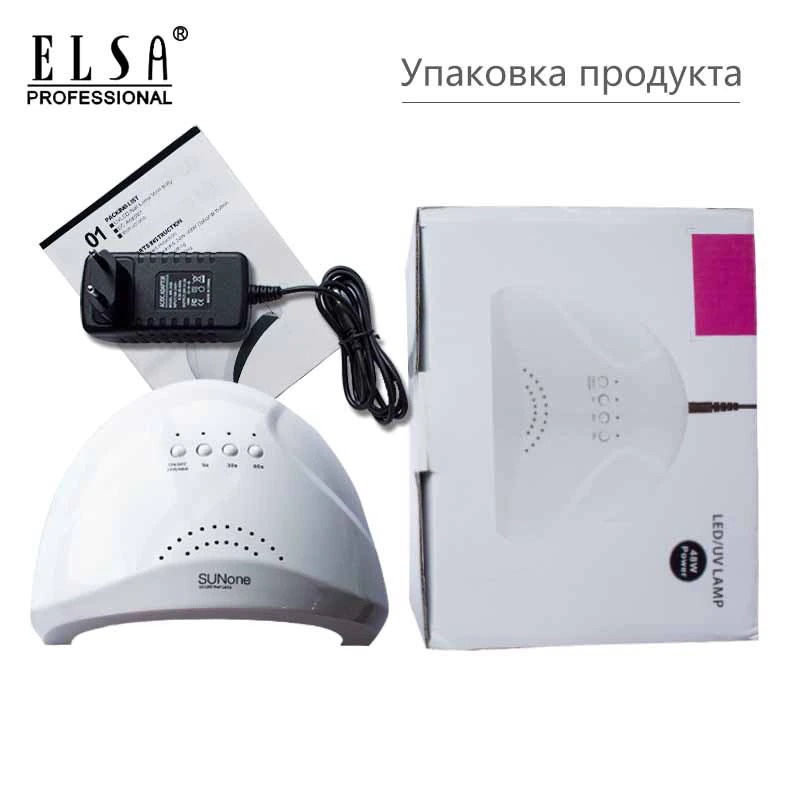 Biutte.co Pengering Kutek Kuku UV 45LED 120W Nail Dryer Portable cepat kering