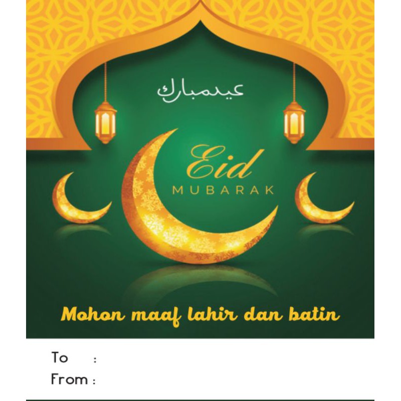 

Hang tag Lebaran/Gantungan Lebaran/ Kartu Lebaran/Label Lebaran/Ucapan Lebaran