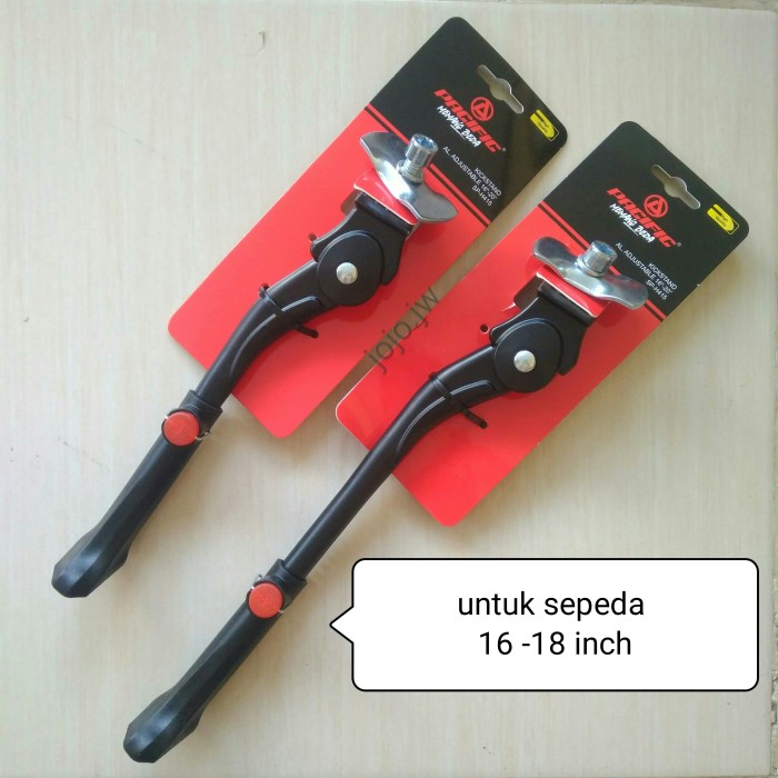 JAGANG JAGRAK STANDAR TENGAH SEPEDA LIPAT MINION BMX MTB 16 20 26 27.5 - PACIFIC 16 - 18