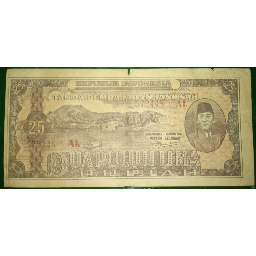 Uang Republik Indonesia 25 Rupiah tahun 1947 (Uang ORI 1947)