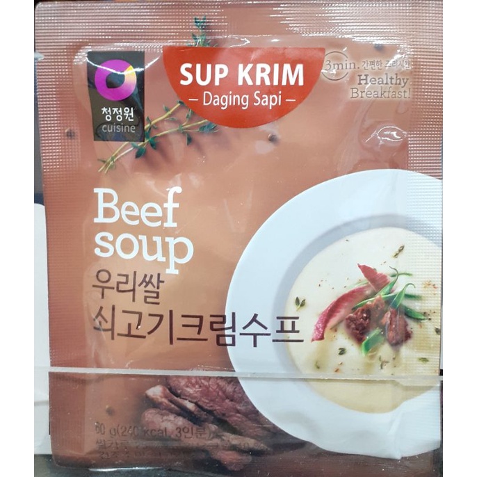 

chung jung one sup krim 60gram