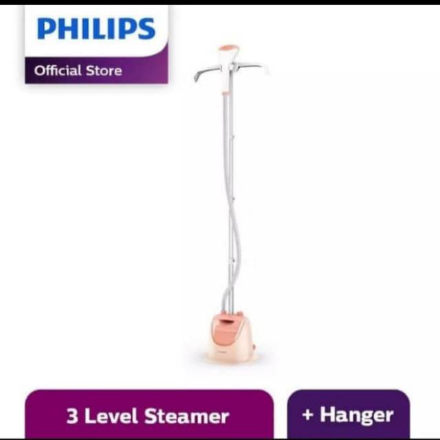 PHILIPS GARMENT STEAMER GC-507