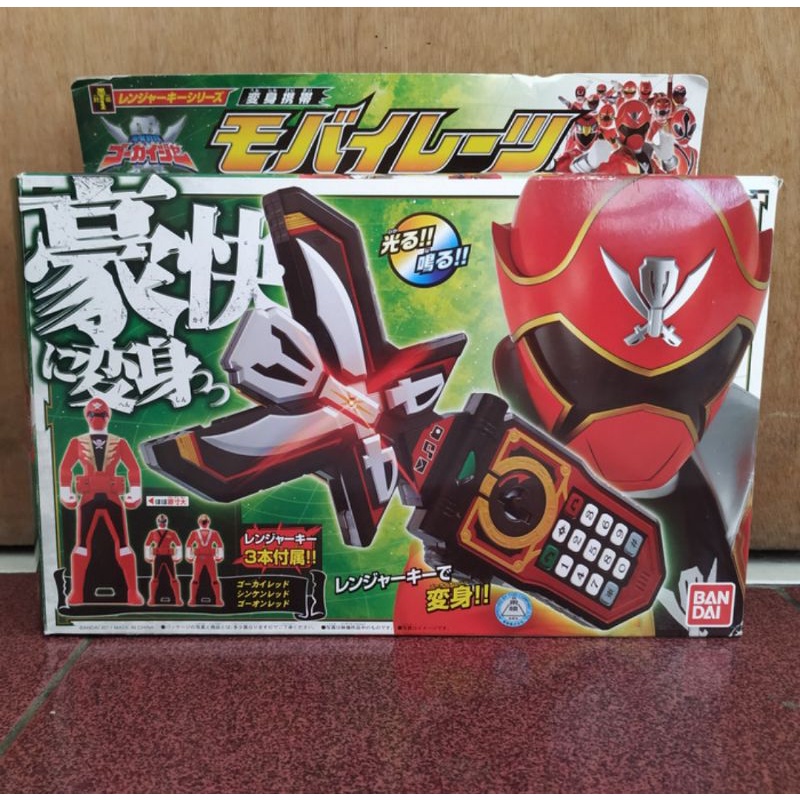 Dx mobirates sentai gokaiger power rangers super megaforce