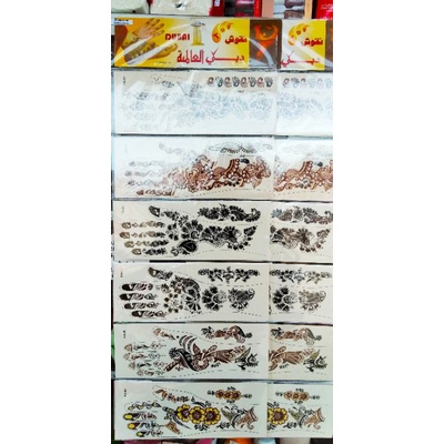 DUBAI Hena Tato Tempel Instan