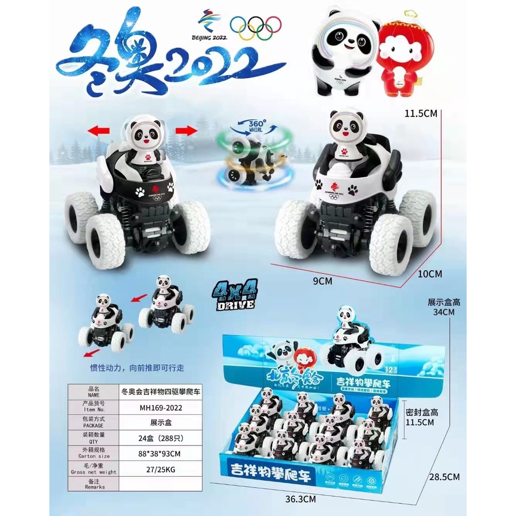 Mascot Olympic beijing 2022 mobil panjat penggerak 4 roda