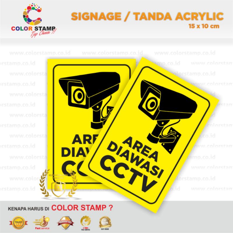

Papan Nama Akrilik/Sign/Tanda/Area Diawasi CCTV