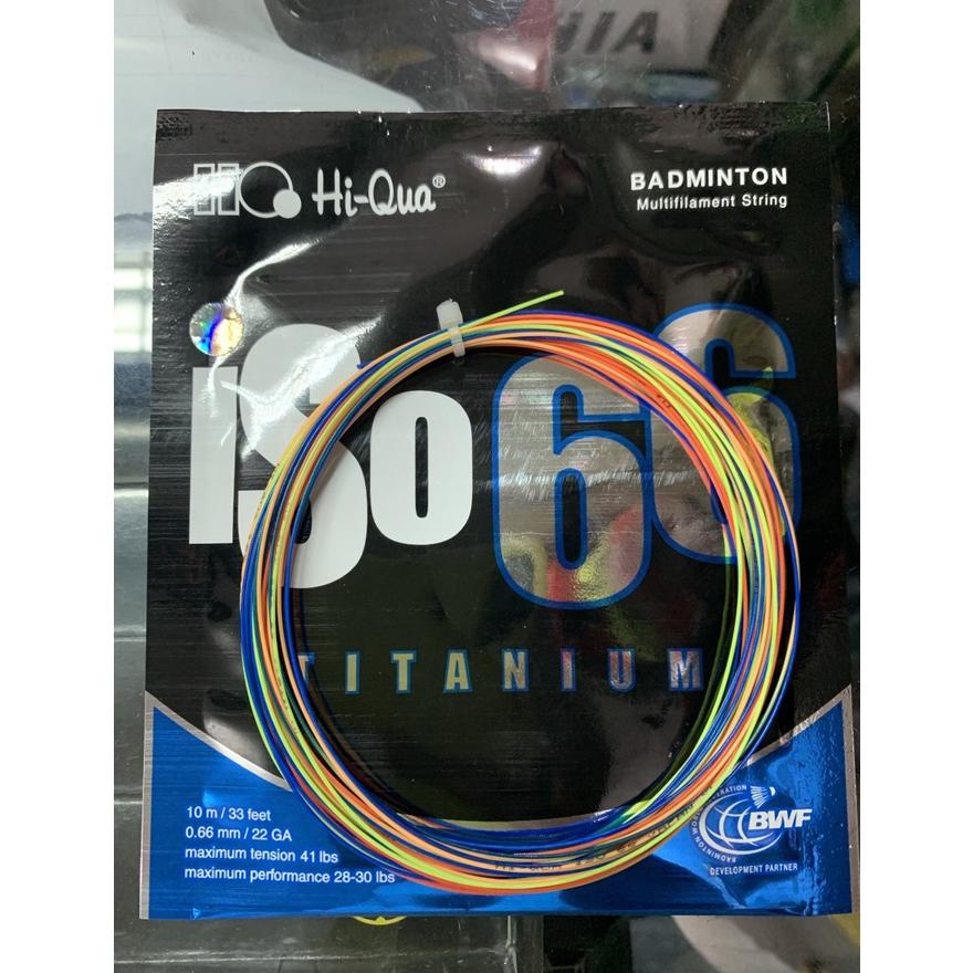Senar Badminton New Hiqua Iso 66 Titanium Rainbow Original