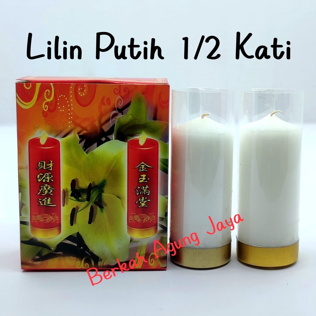 Lilin Putih 1/2 kati isi 2 pcs