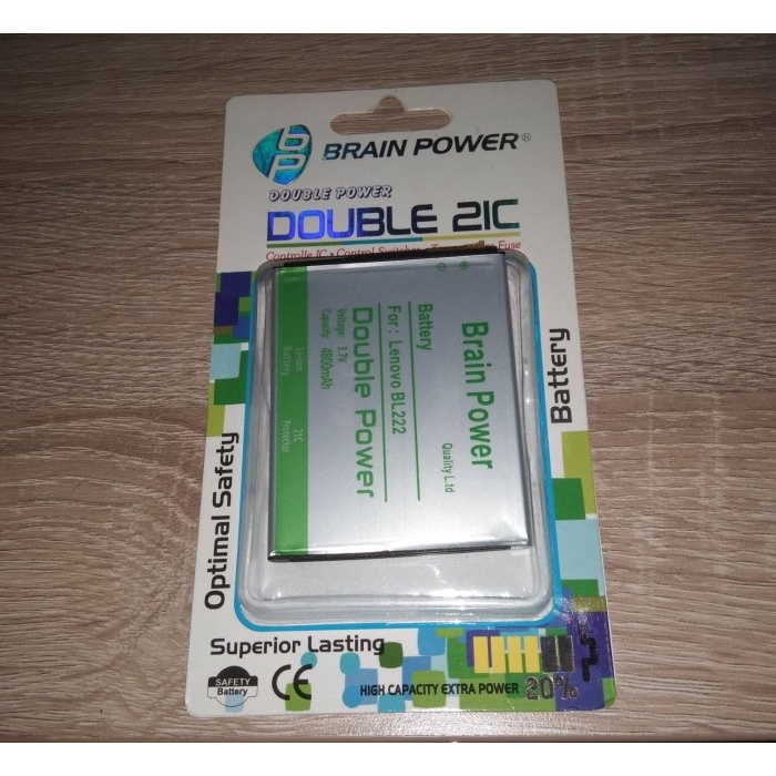 Double Power Battery Batere Batre Baterai Brain Power Lenovo A660 S660 A668T BL222 BL 222