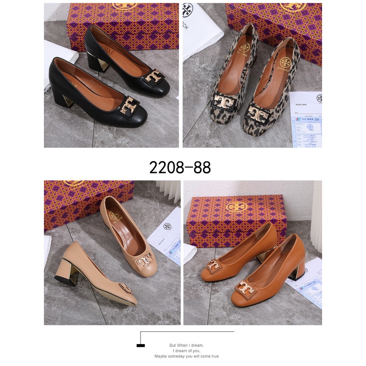 TB Gigi Leather Block Heels Pumps #2208-88