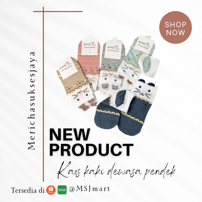 kaos kaki dewasa pendek motif kucing