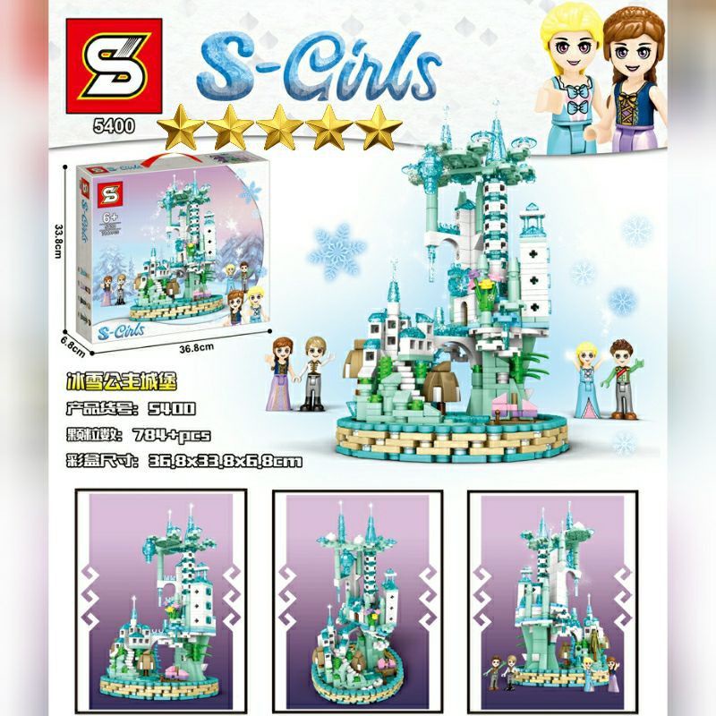 Brick Frozen SY-5400