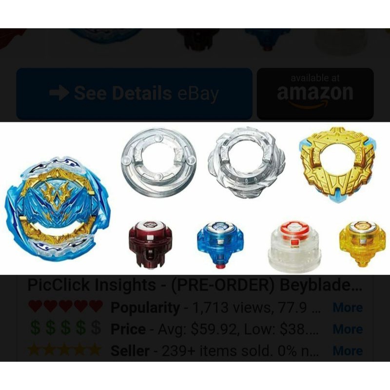 Beyblade Burst DB Astral Spriggan Customize Set