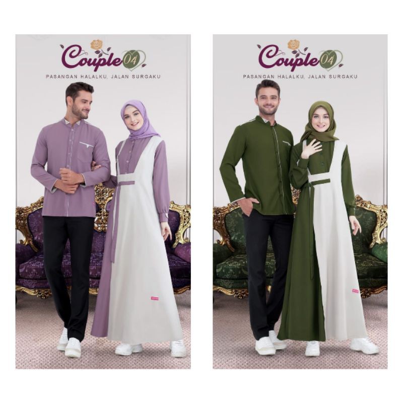 Aurany Couple 04 Sarimbit Lebaran Suami Istri