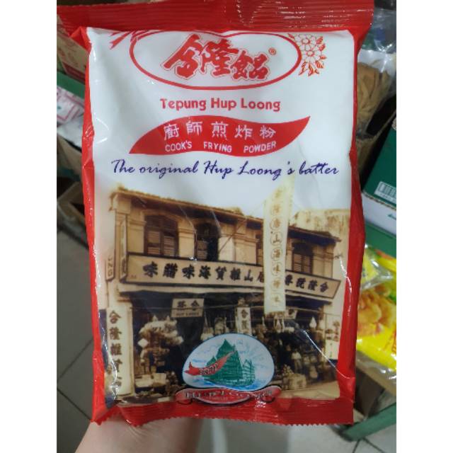 

Tepung HUP LOONG 245gr