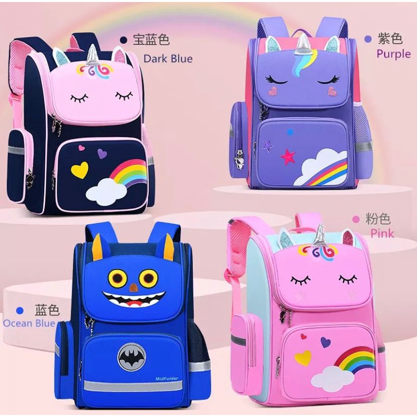 Tas Sekolah Anak Perempuan Ransel Import Anak Cewek- Kids Backpack School Import Good Quality