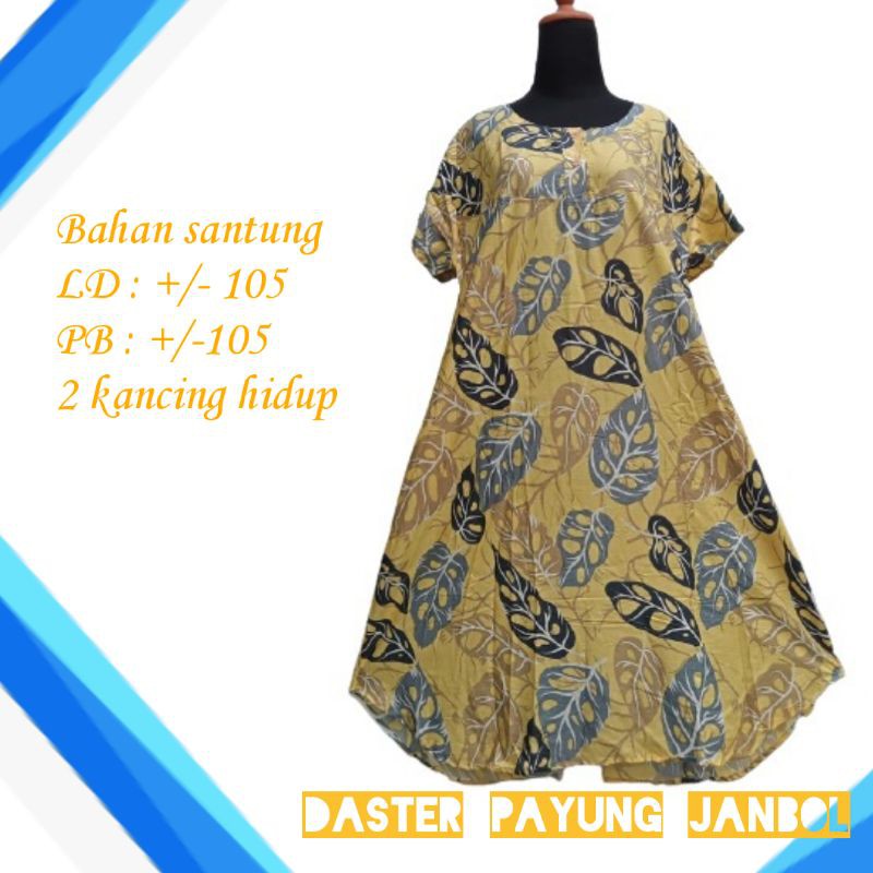 Daster busui baju tidur piyama bahan rayon adem ecer