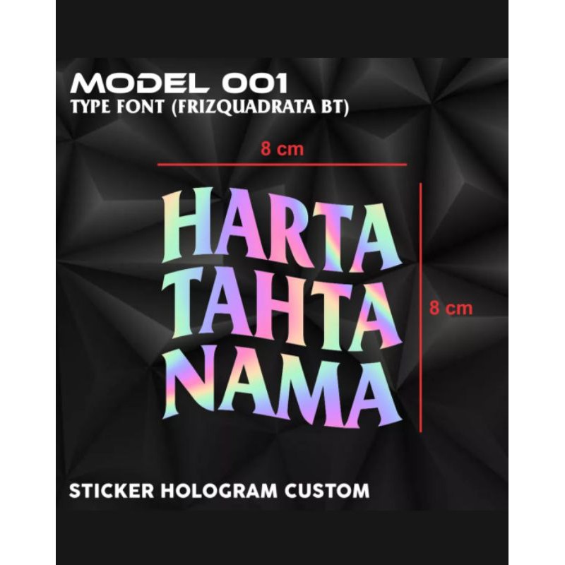 

stiker harta tahta