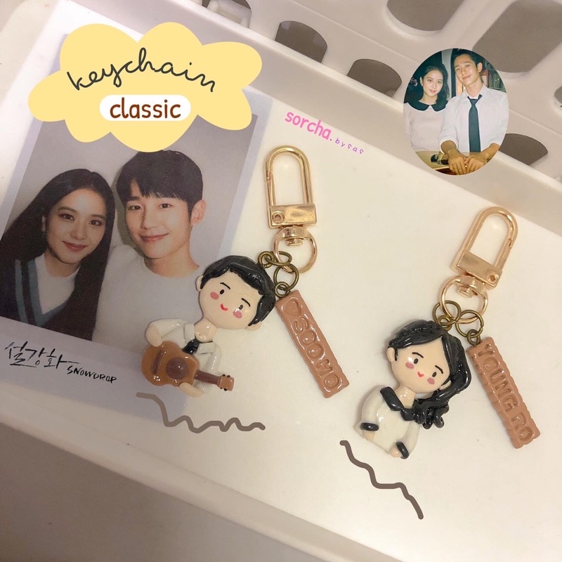 snowdrop keychain / snowdrop gantungan kunci / snowdrop kdrama / snowdrop merch / snowdrop merchandi