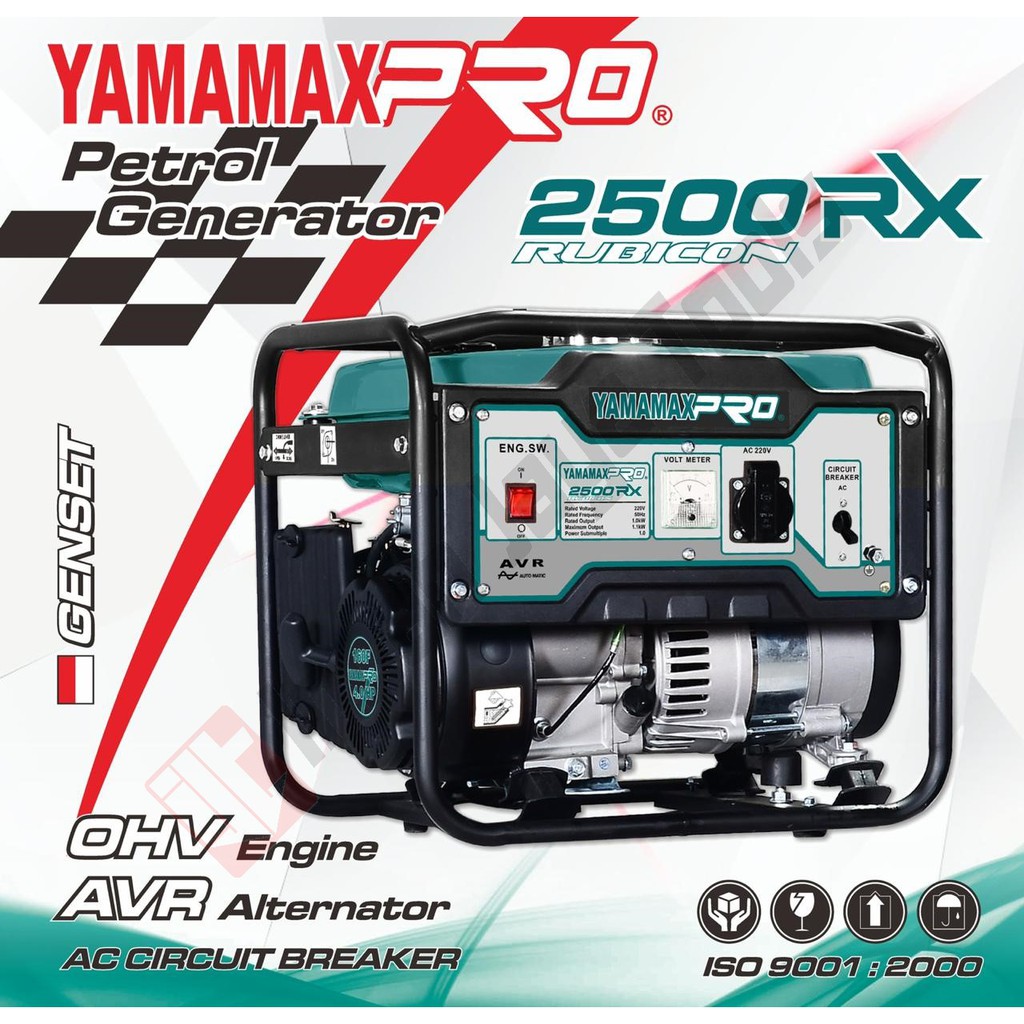 YAMAMAX PRO 2500 RX Genset Bensin 1000 Watt - Generator Set 1100 Watt TERBAIK