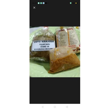 

Bumbu CotoMakassar + kacang