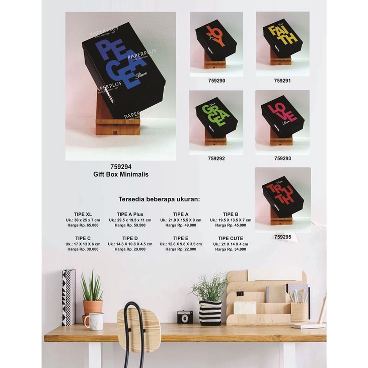 

Kotak kado/Kotak Hadiah/Gift Box Minimalis A Plus_Peace