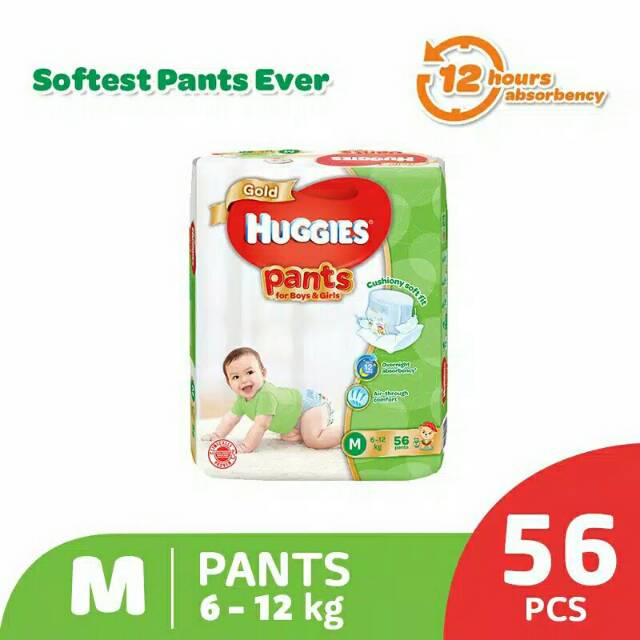 Huggies Gold Pants M56