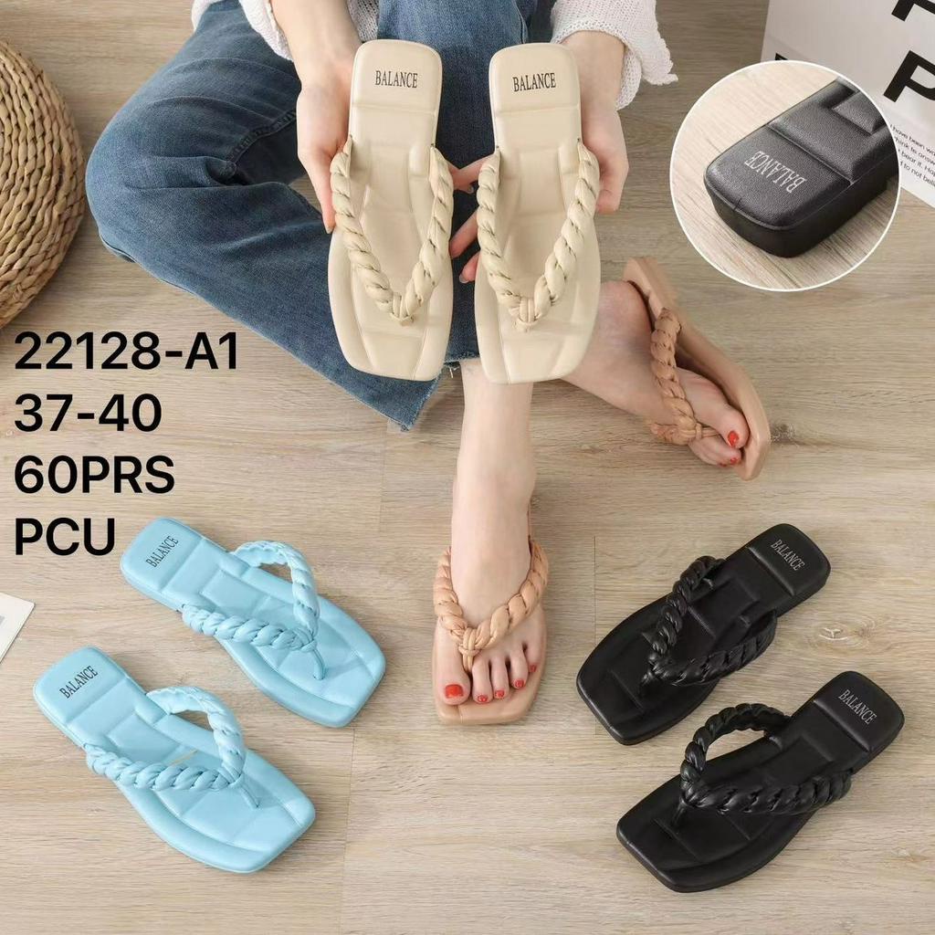 Sandal Jepit Wanita Karet Import BALANCE Motif Rajut / 22128-A