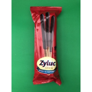 

Zyluc Stick Chocolate - 45gr