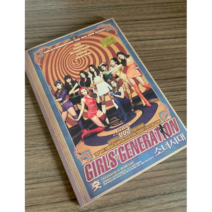 Hoot SNSD Album
