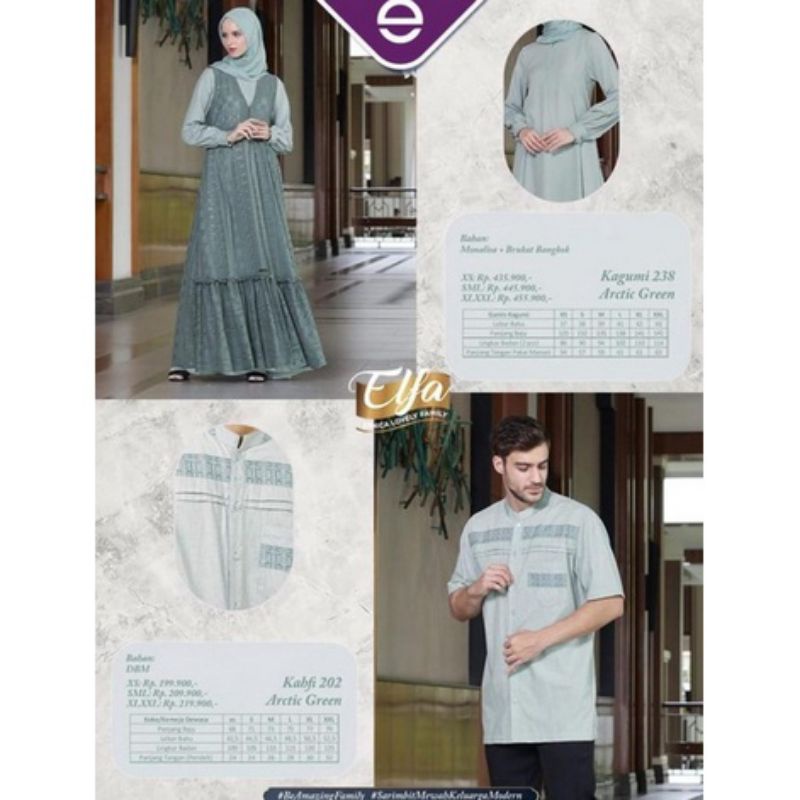 [READY] ETHICA COUPLE 146 ARCTIC GREEN KAGUMI 235 KAHFI 202