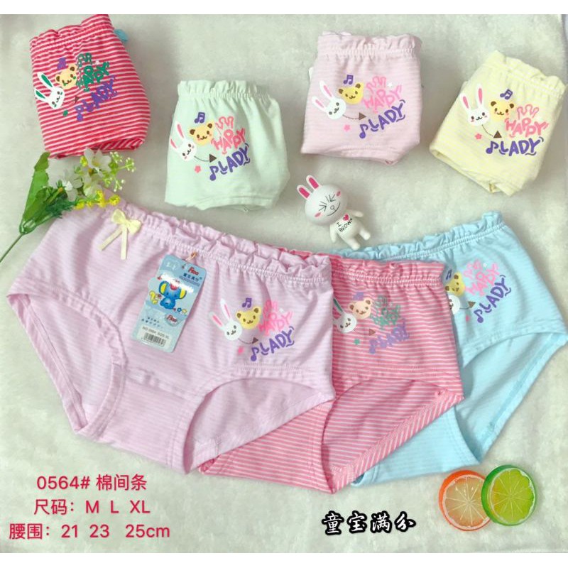 12PCS CELANA DALAM  ANAK PEREMPUAN IMPORT GROSIR LUSINAN