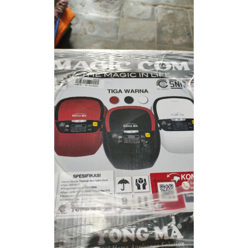 magicom Yongma digital