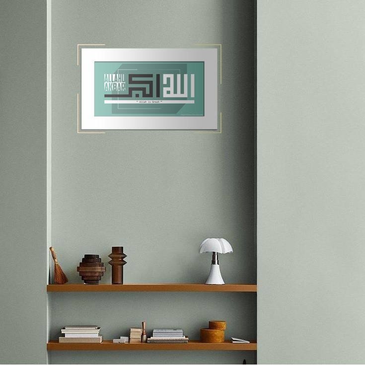 KALIGRAFI MODEREN "ALLAHUAKBAR"