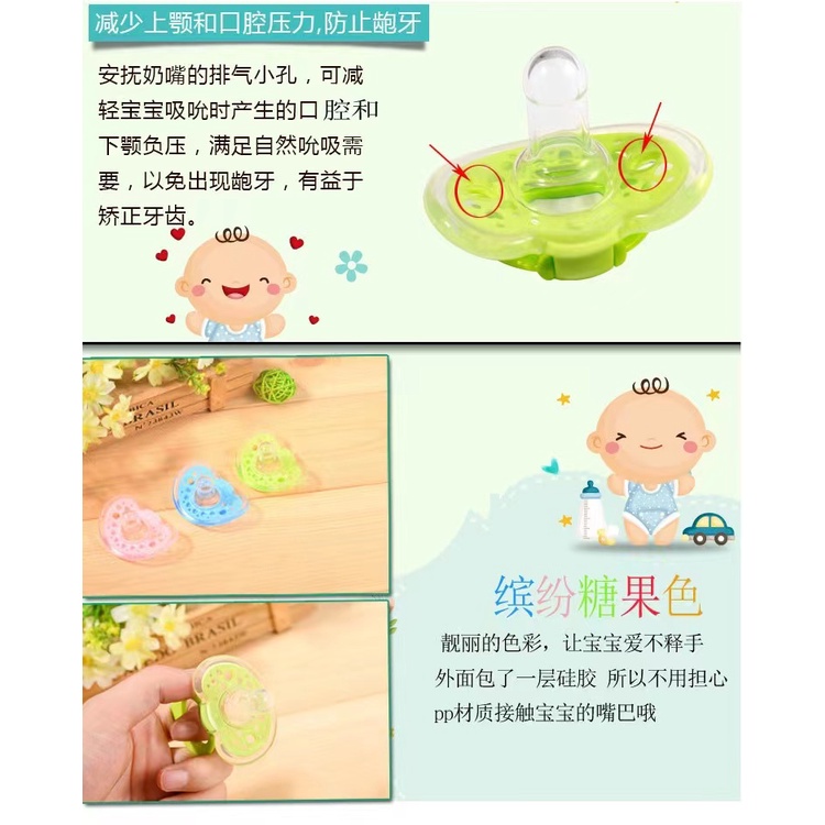 MOMMYCARE Dot Puting Teether Bahan Silikon Model Nyaman-6