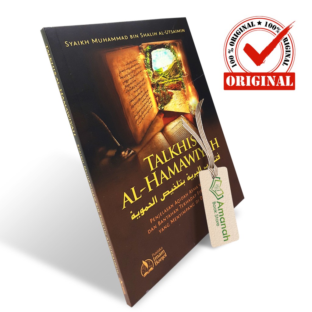 Talkhis Al-Hamawiyah - Penerbit Pustaka Imam Bonjol