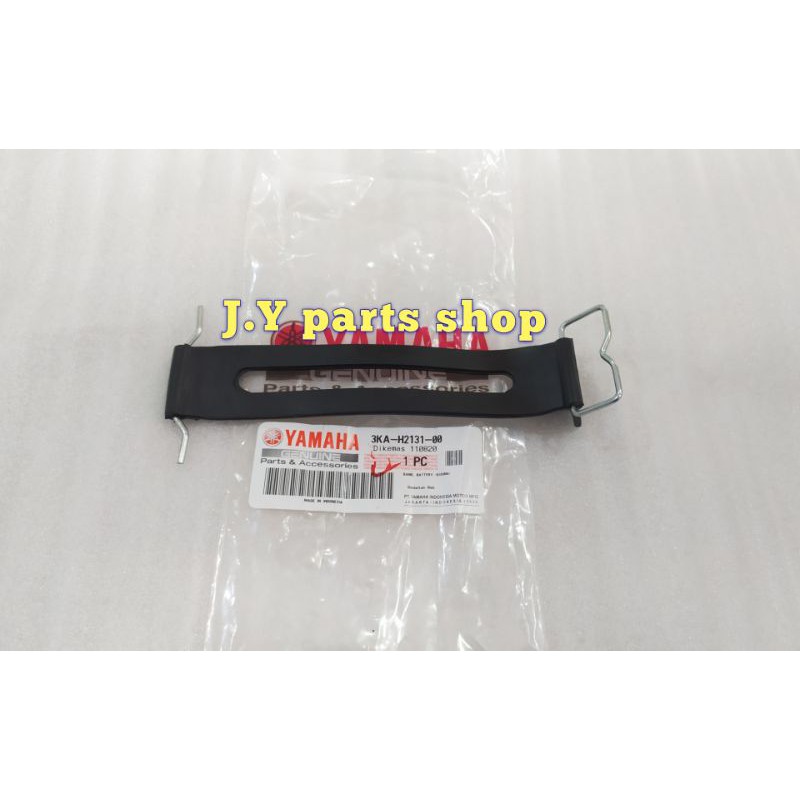 KARET TALI SABUK AKI BAND BATTERY RXKING RX KING ORIGINAL YGP 3KA-H2131-00