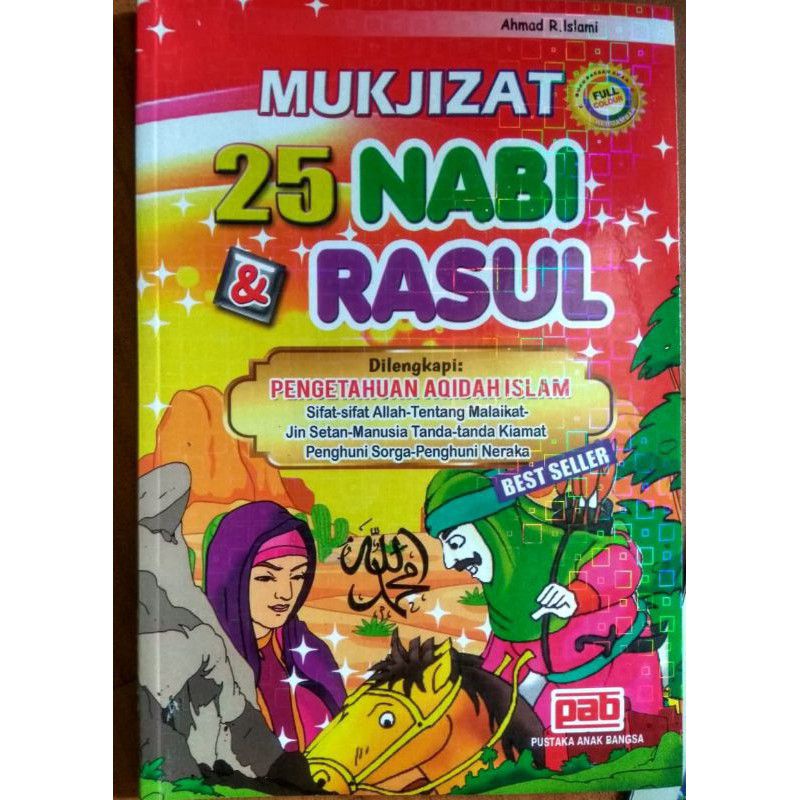 

Kisah 25 Nabi dan rasul