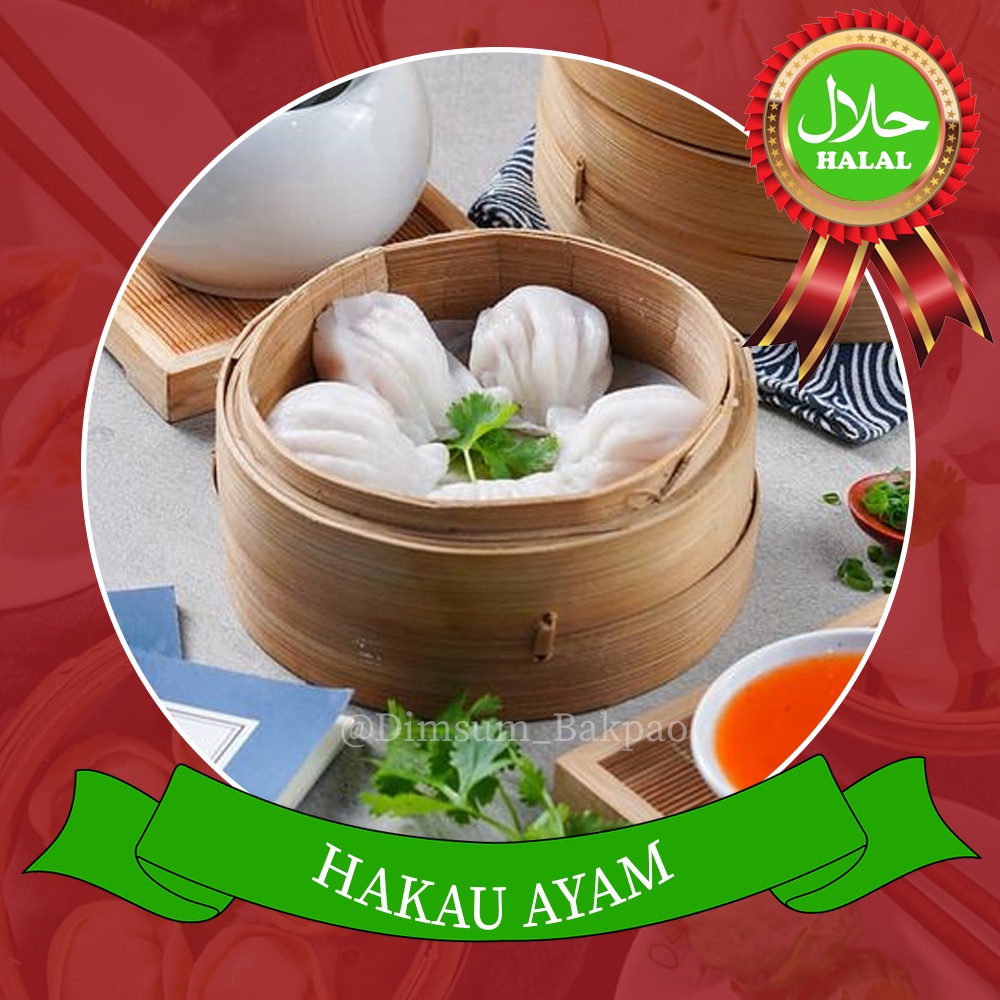 

Hakau isi ayam Dimsum frozen food isi 25pcs Halal Dimsum Bakpao