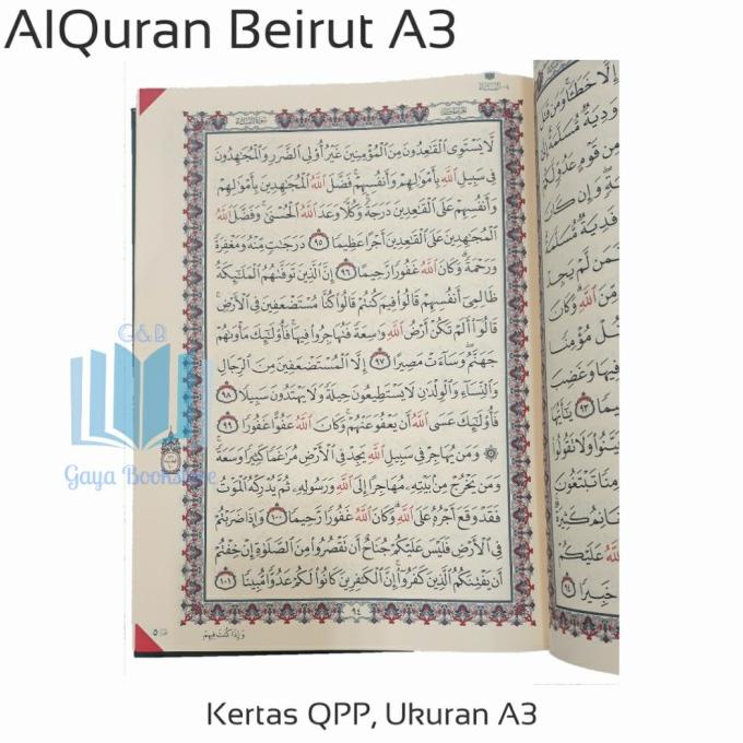 AlQuran Beirut A3 Besar JUMBO Al-Quran Rasm Ustmani import DISKON