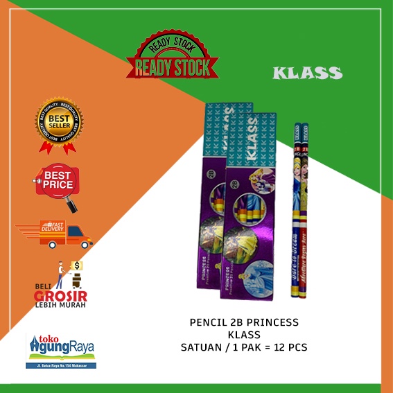

[ECERAN] PENSIL 2B P-803 PRINCESS KLASS