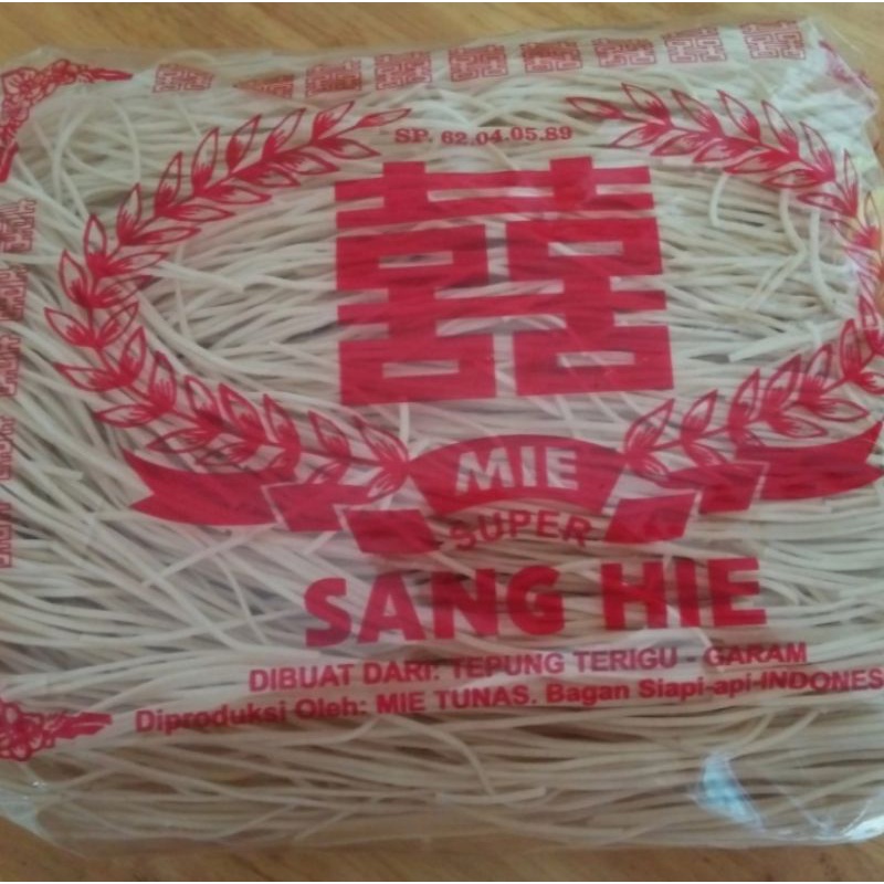 

2 bks SUPER SANG HIE MIE TIO CIU KERING / TIO CIU MIE