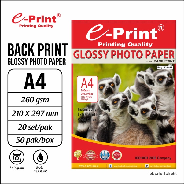 

e-Print Glossy Photo Paper with Back Print A4 260gsm