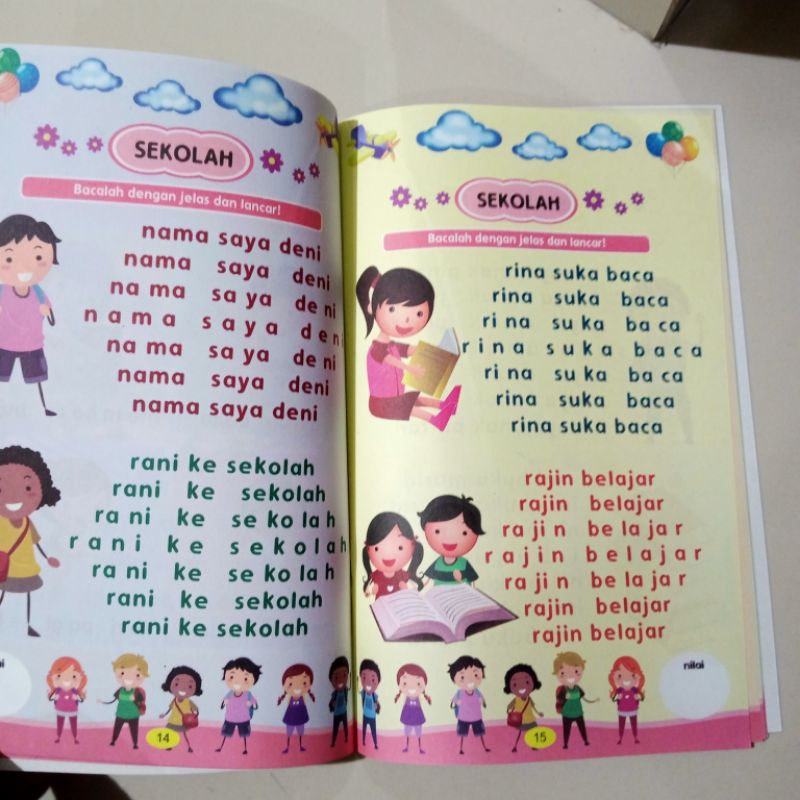 buku aku bisa lancar membaca chyntia monica 32 halaman (15×24cm)